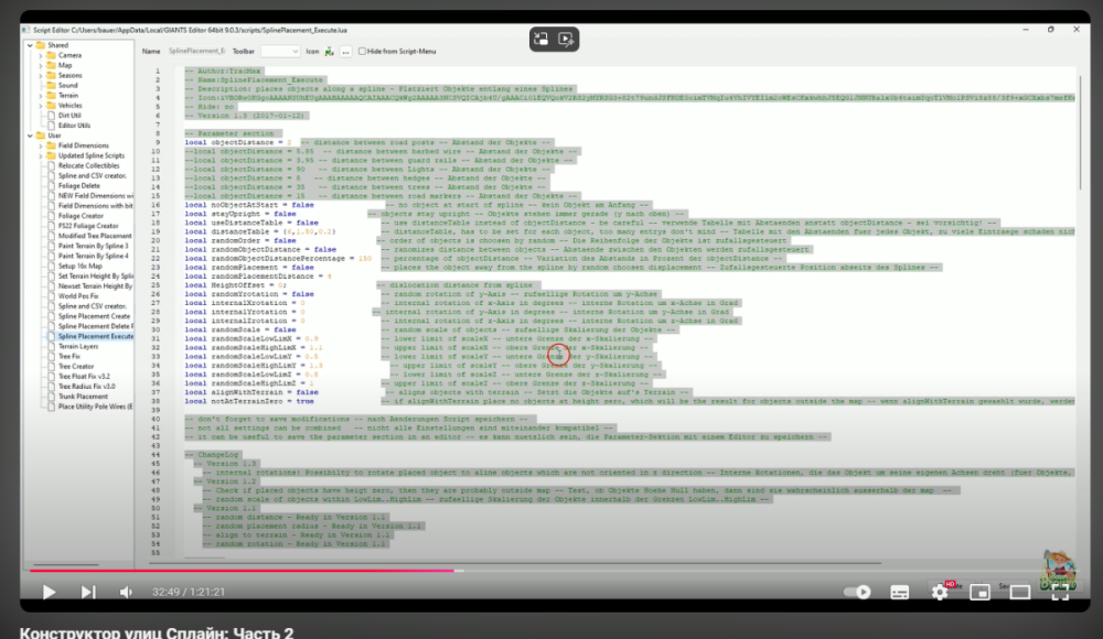 image.thumb.png.ab794b1e16e9645c8e4cf4269239253b.png